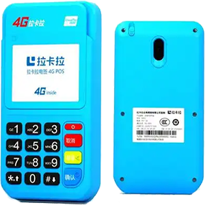 沅江拉卡拉电签版扫码POS机